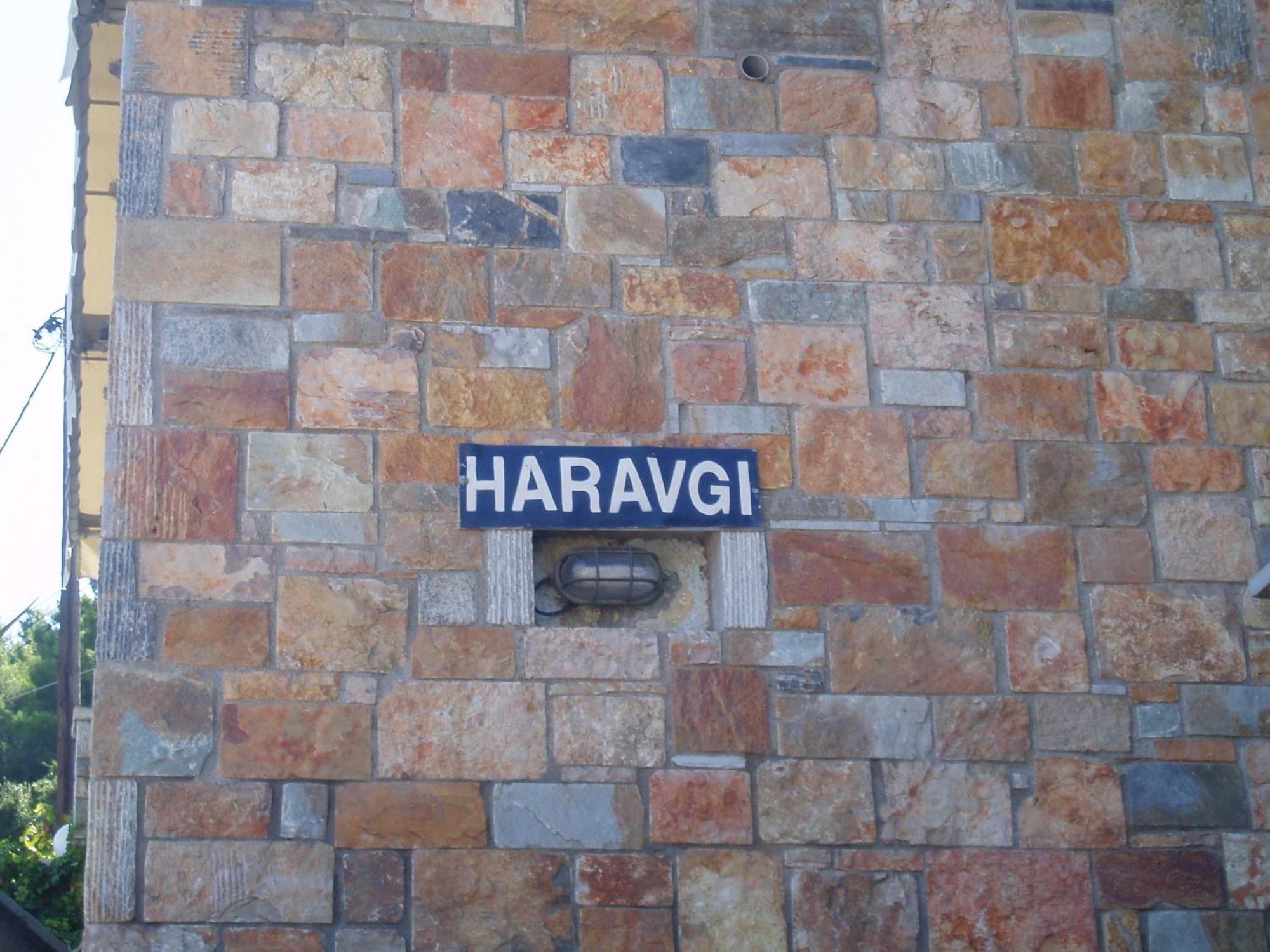 Haravgi Hotel Patitírion Esterno foto